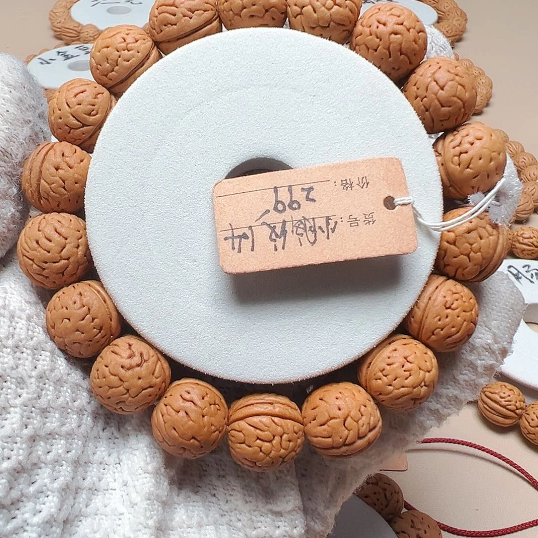 手串桃核1.4小脑纹