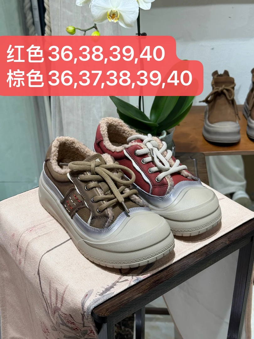 特价断码头层牛皮加棉羊羔毛小板鞋