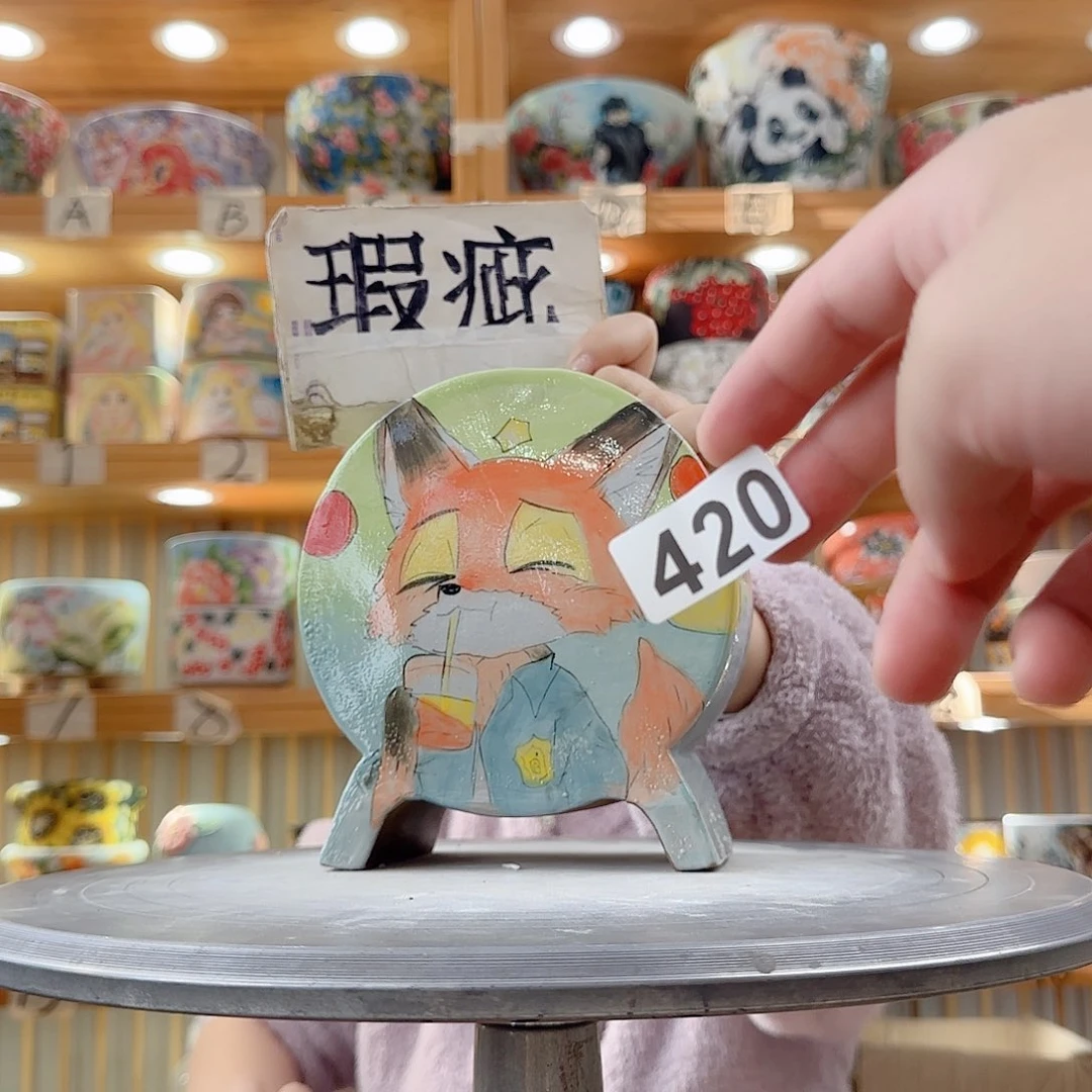 瓷片瑕疵瑕疵瑕疵瑕疵