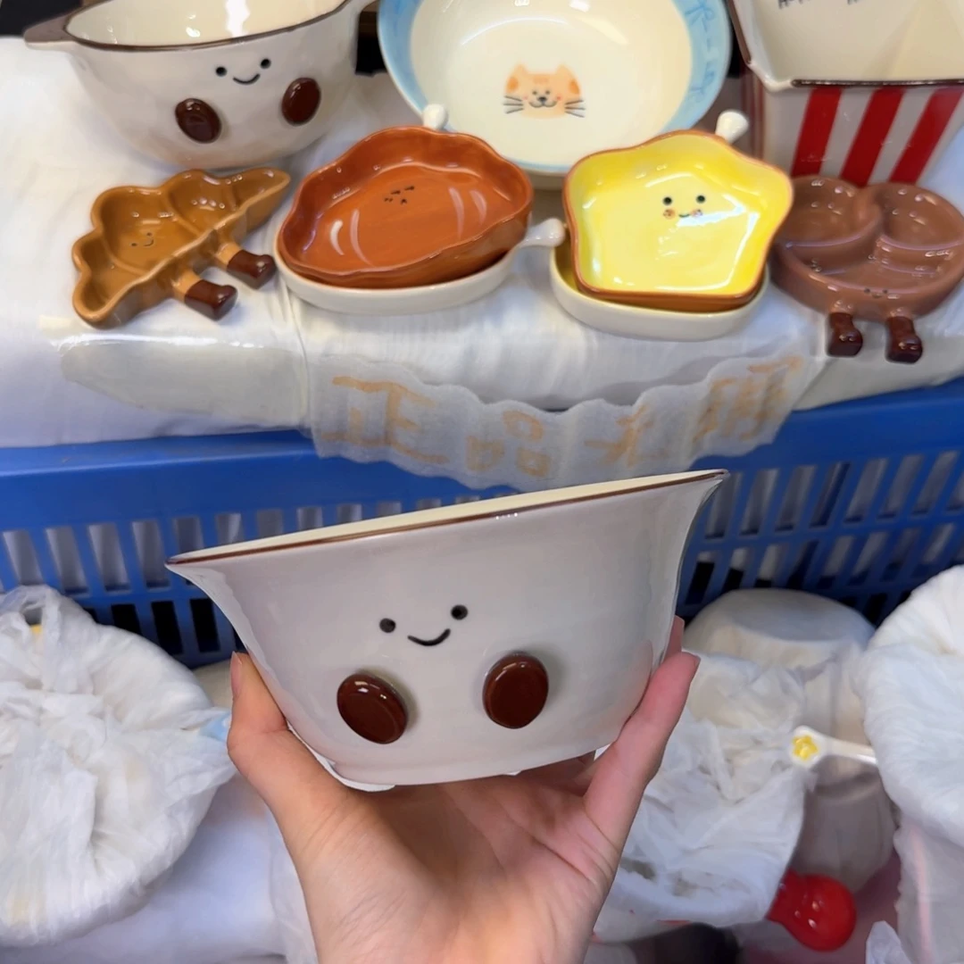 瓷陶瓷陶瓷陶瓷陶瓷