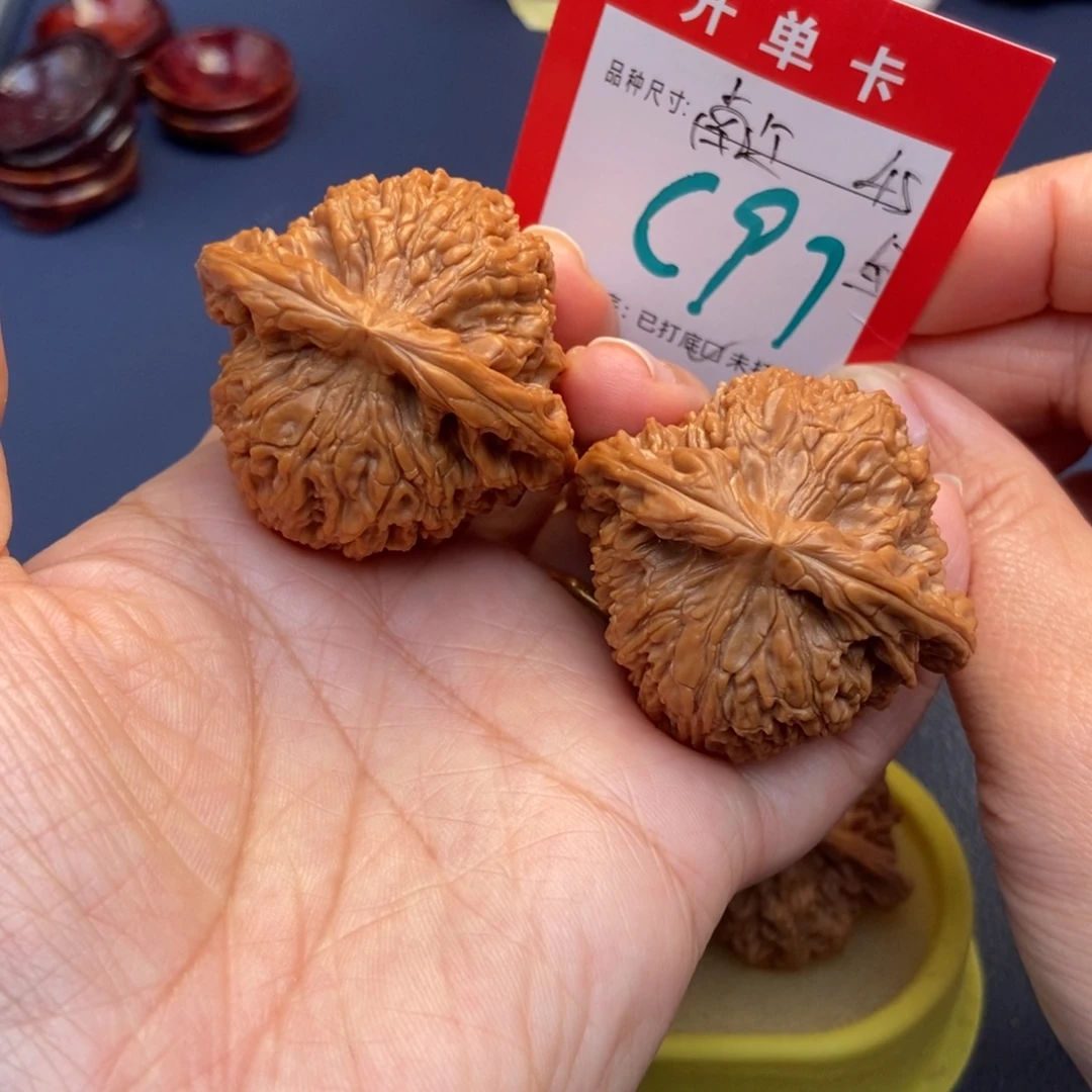 文玩核桃吊坠文玩核桃