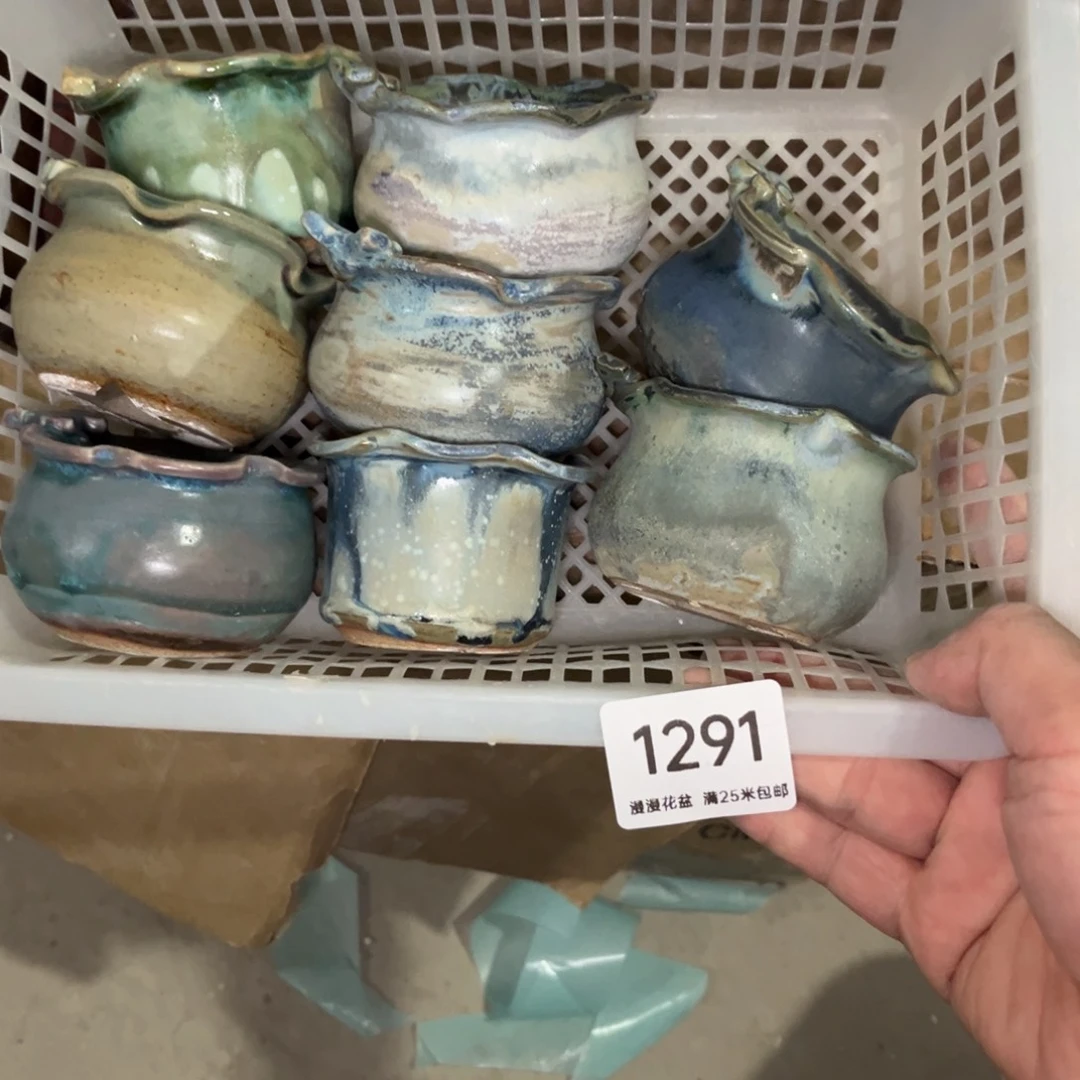 T***i1291内口5景德镇手工