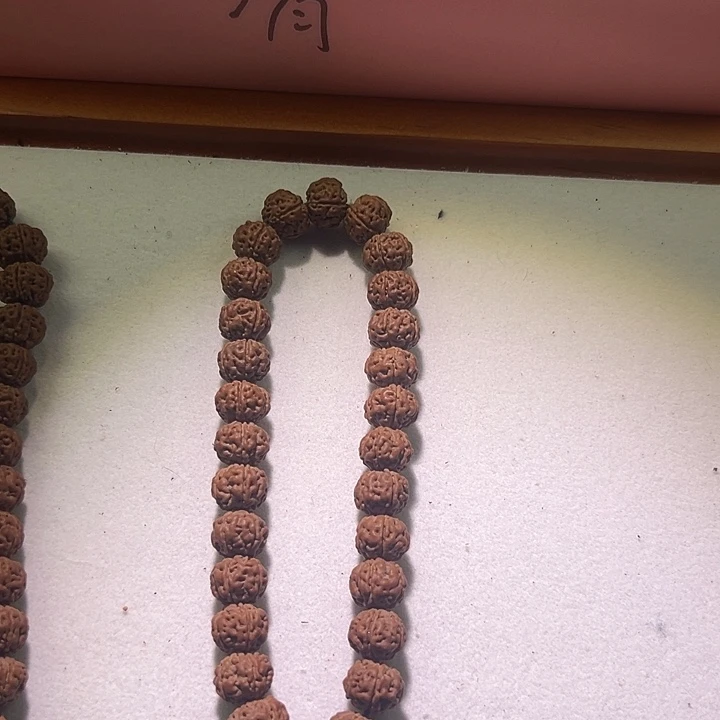 金刚菩提手串勿里达老树王原皮原生态11mm