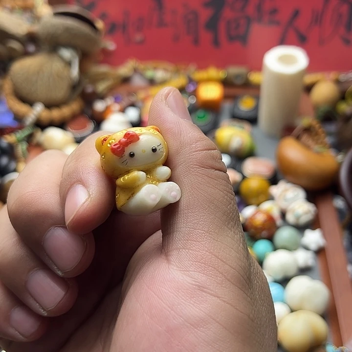 非金属象牙果kt猫