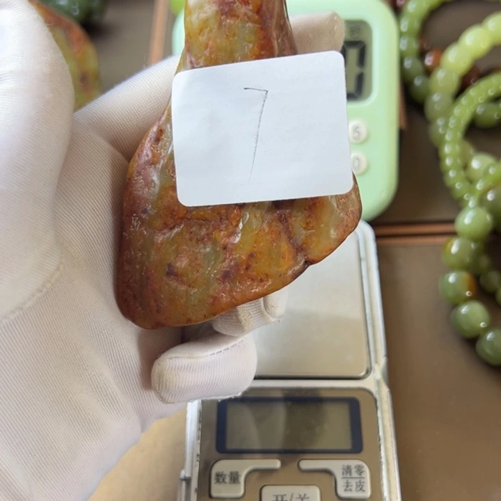 何***两岫岩老玉（透闪石质玉）未镶嵌挂件