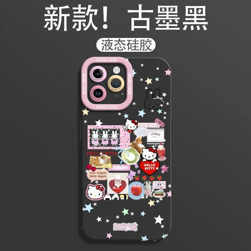 米菲凯蒂猫适用苹果15太空壳iPhone16全包苹果13新款女款高级