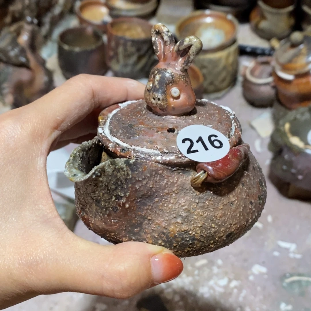 开窑大吉，高货多多216