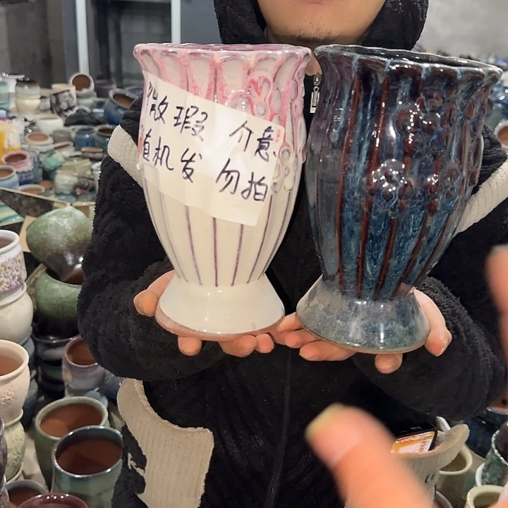 微瑕要普及啦啦花盆啦啦