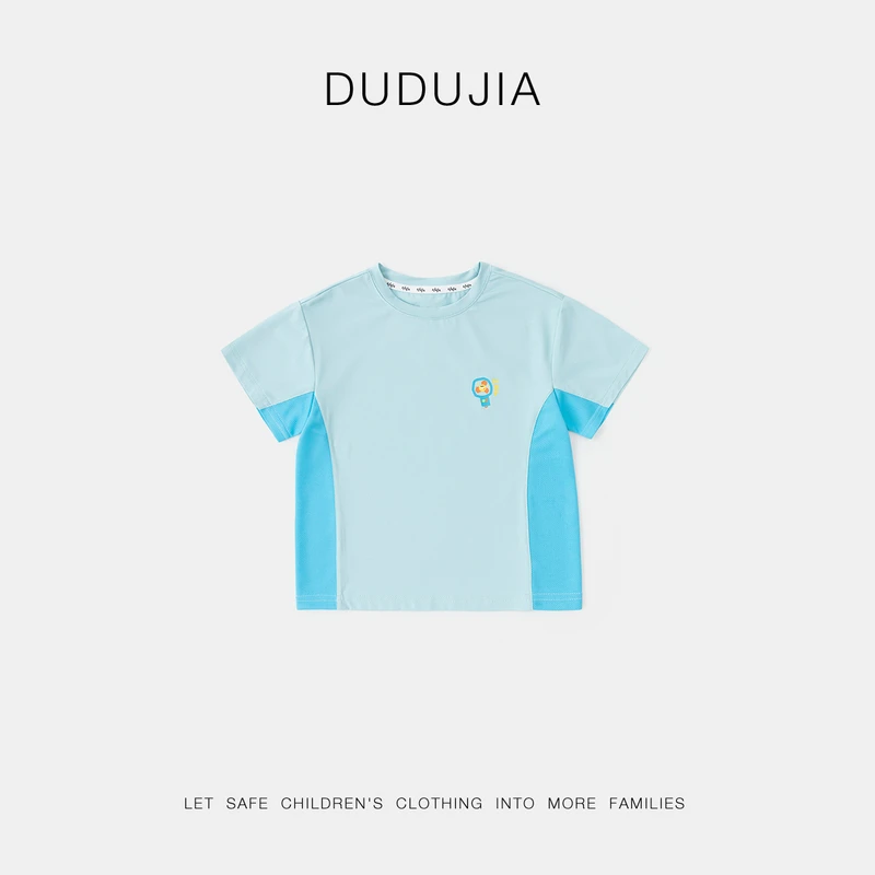 嘟嘟家圆领卡通A类百搭T恤休闲速干小童男童透气上衣P5BTX171