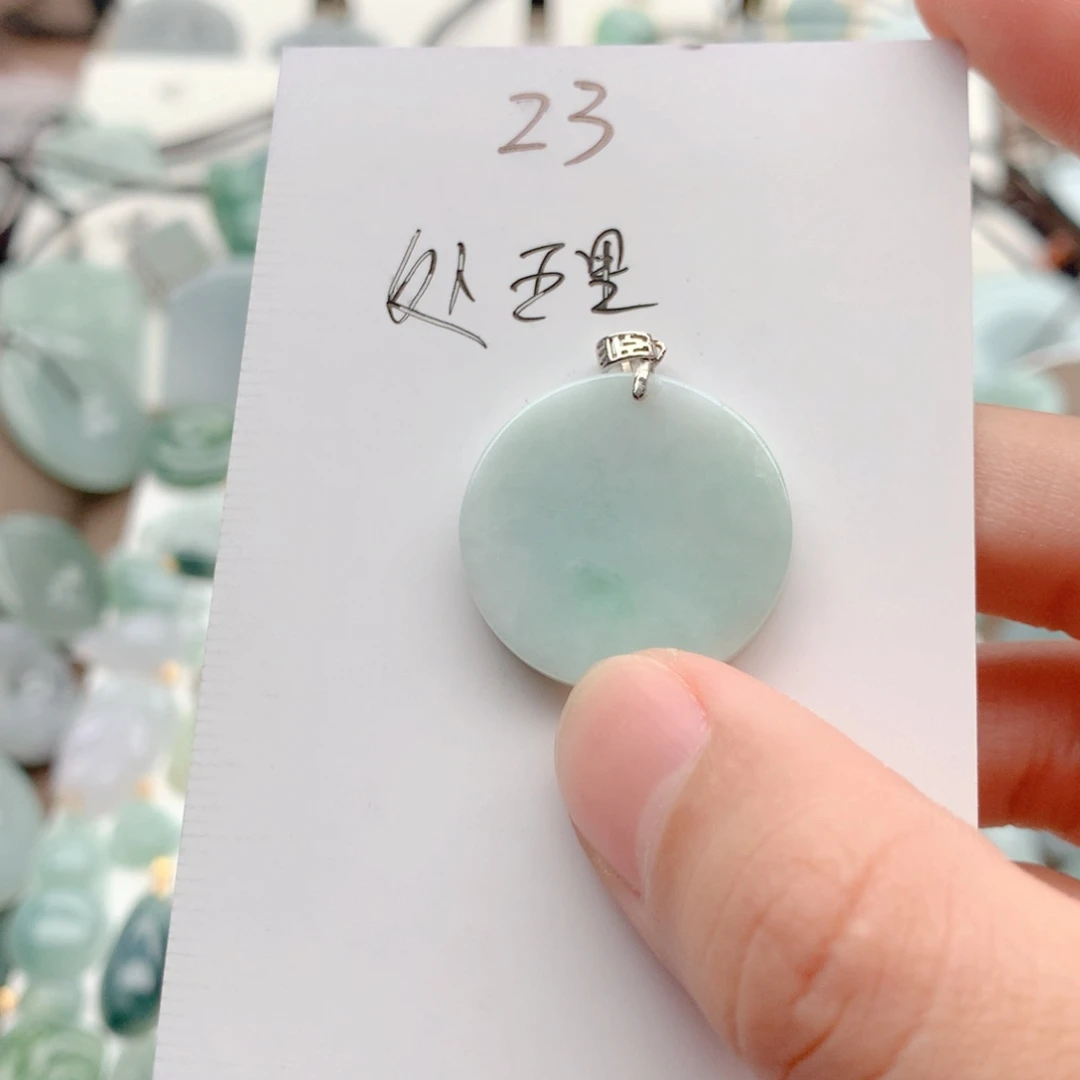 颈饰银S925镶嵌翡翠吊坠