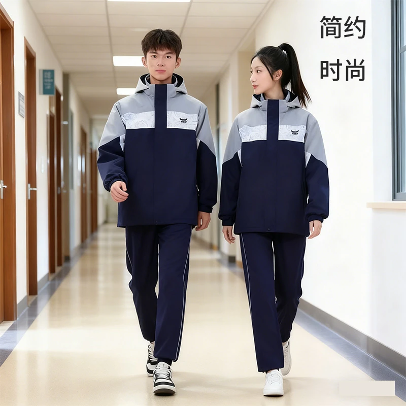 吉安统一校服冬季三合一套装冲锋衣防水防风学院风校服