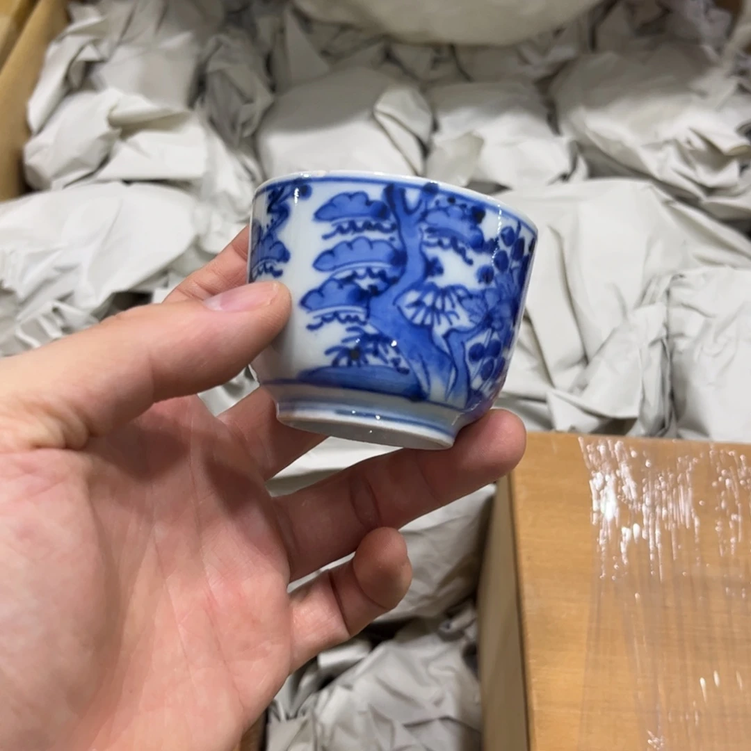 【***家茶茶茶茶茶茶茶茶茶茶