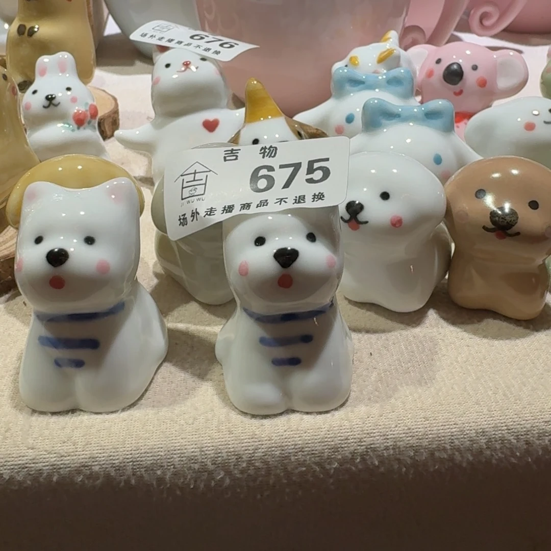 摆件?****®陶瓷陶瓷陶瓷