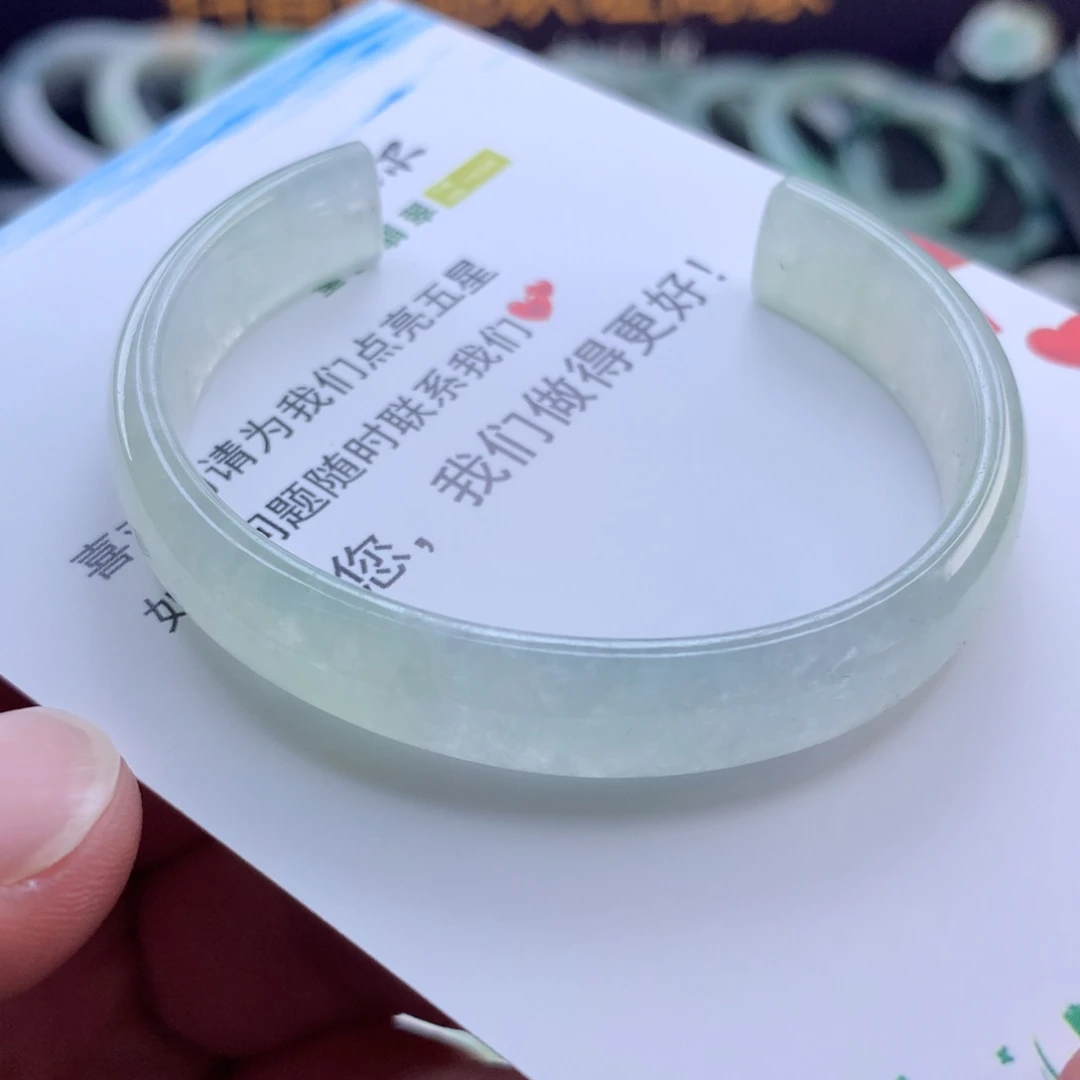 【闪购商品】定制翡翠未镶嵌52以内圈口戴