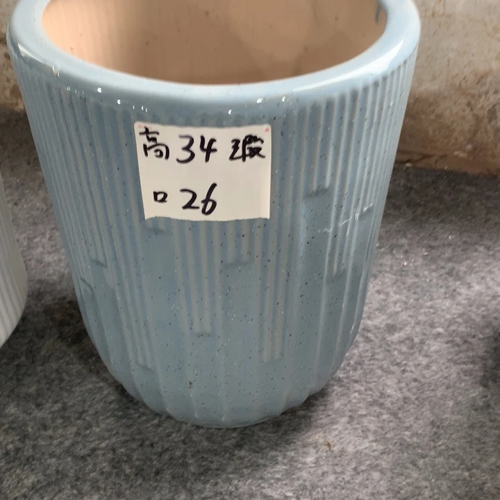 高温陶瓷默认瑕疵