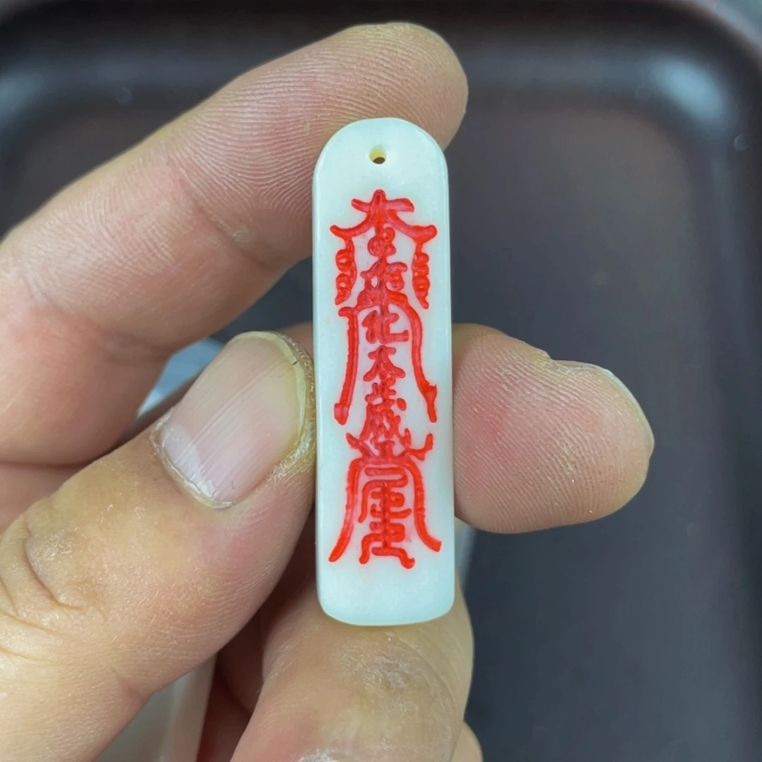 骆驼牙手串/手链编号172