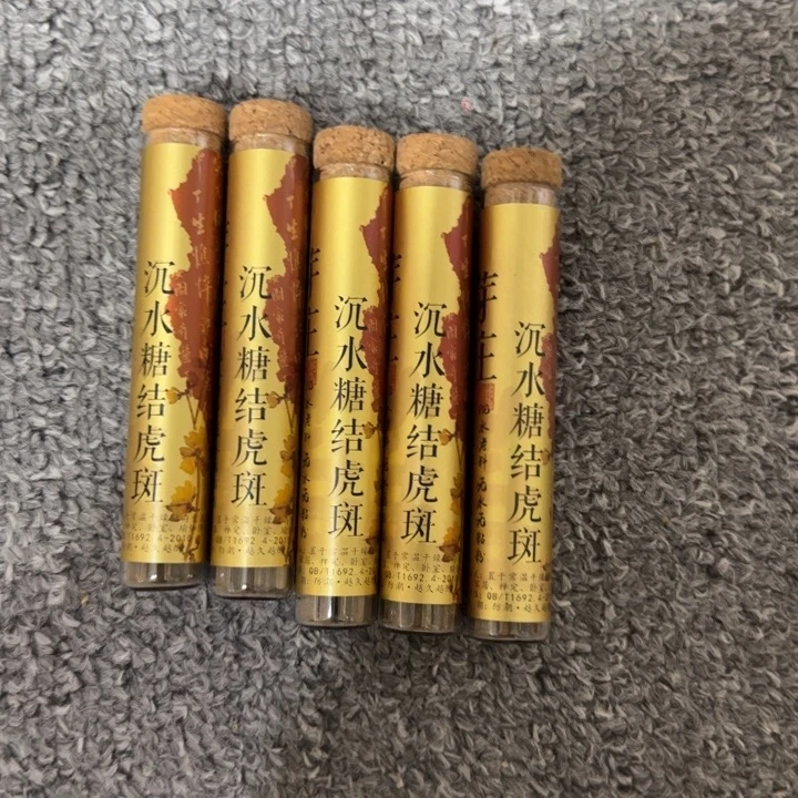 闪购链接专属链接