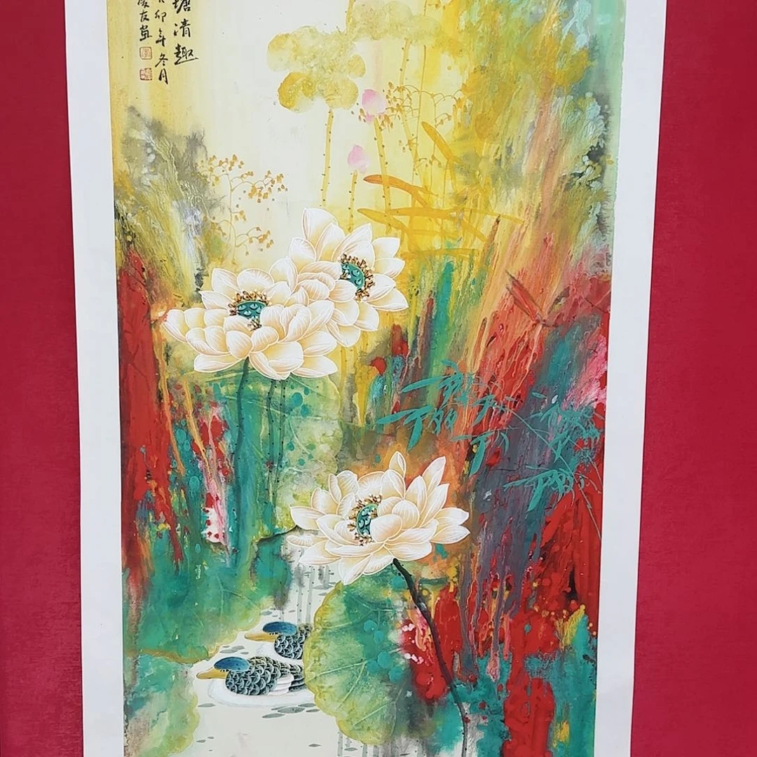 国画红皮书指出在这