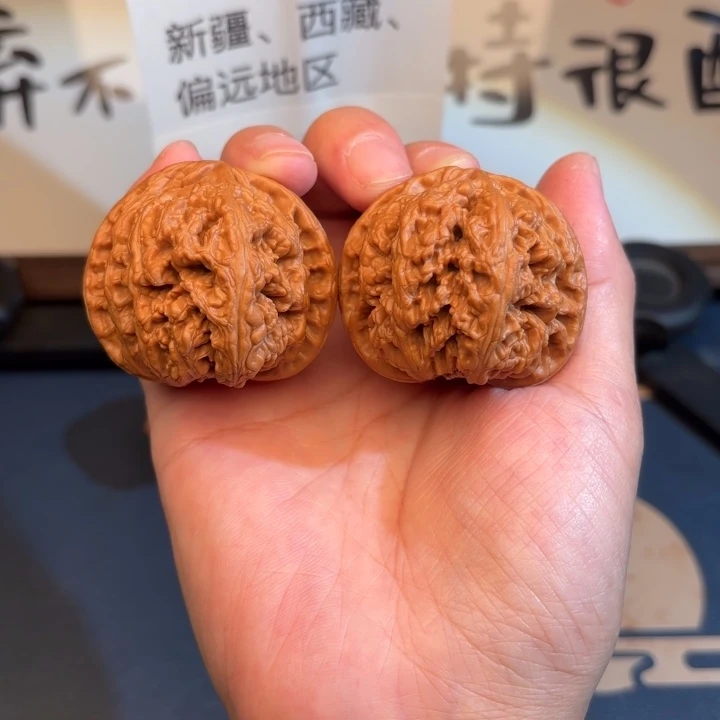核桃45粗筋文玩核桃
