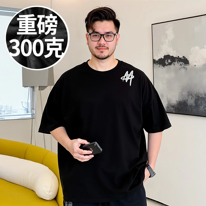 刺绣短袖男T恤重磅美式宽松男生纯棉胖子加肥加大码男装半袖夏季