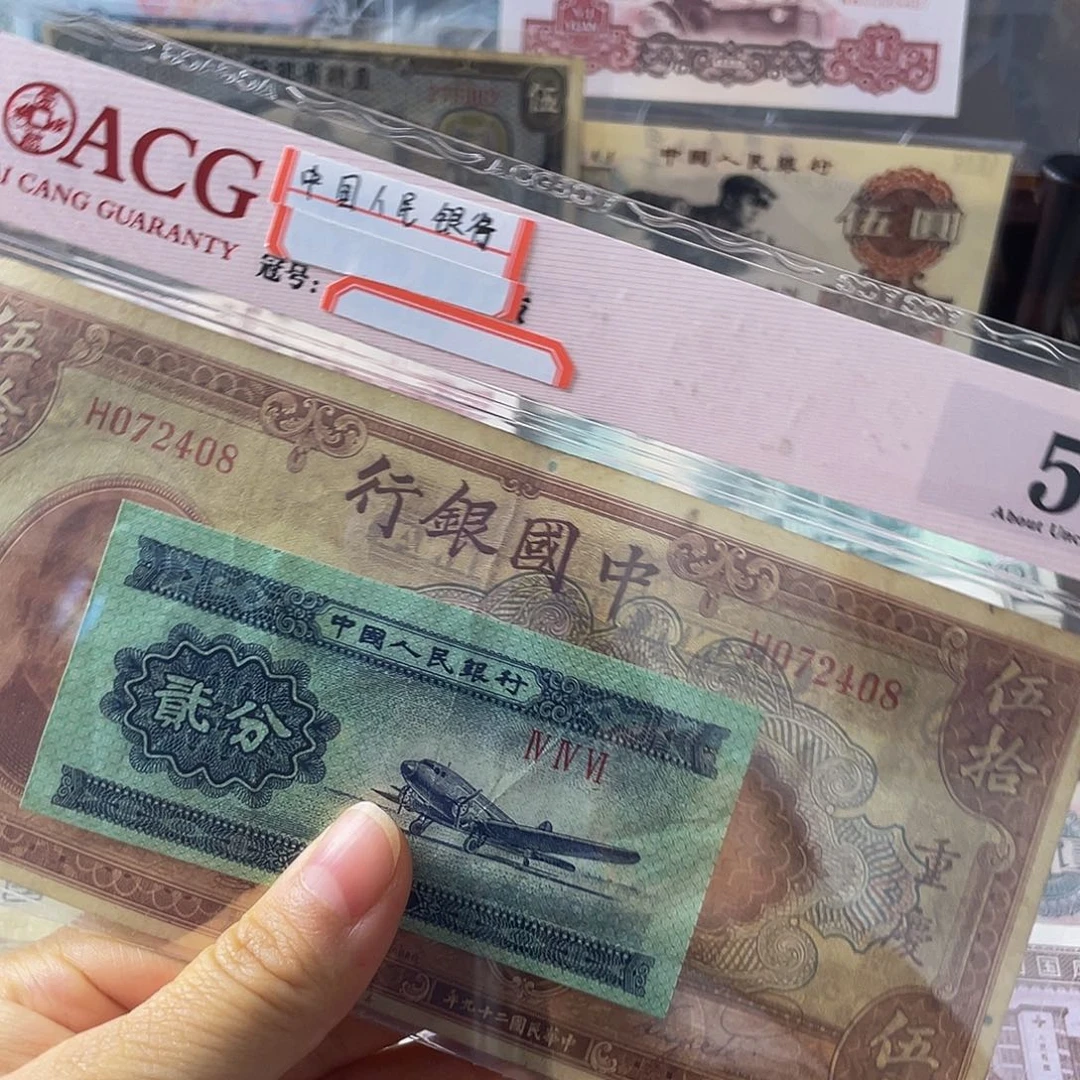 闪购链接888888888060