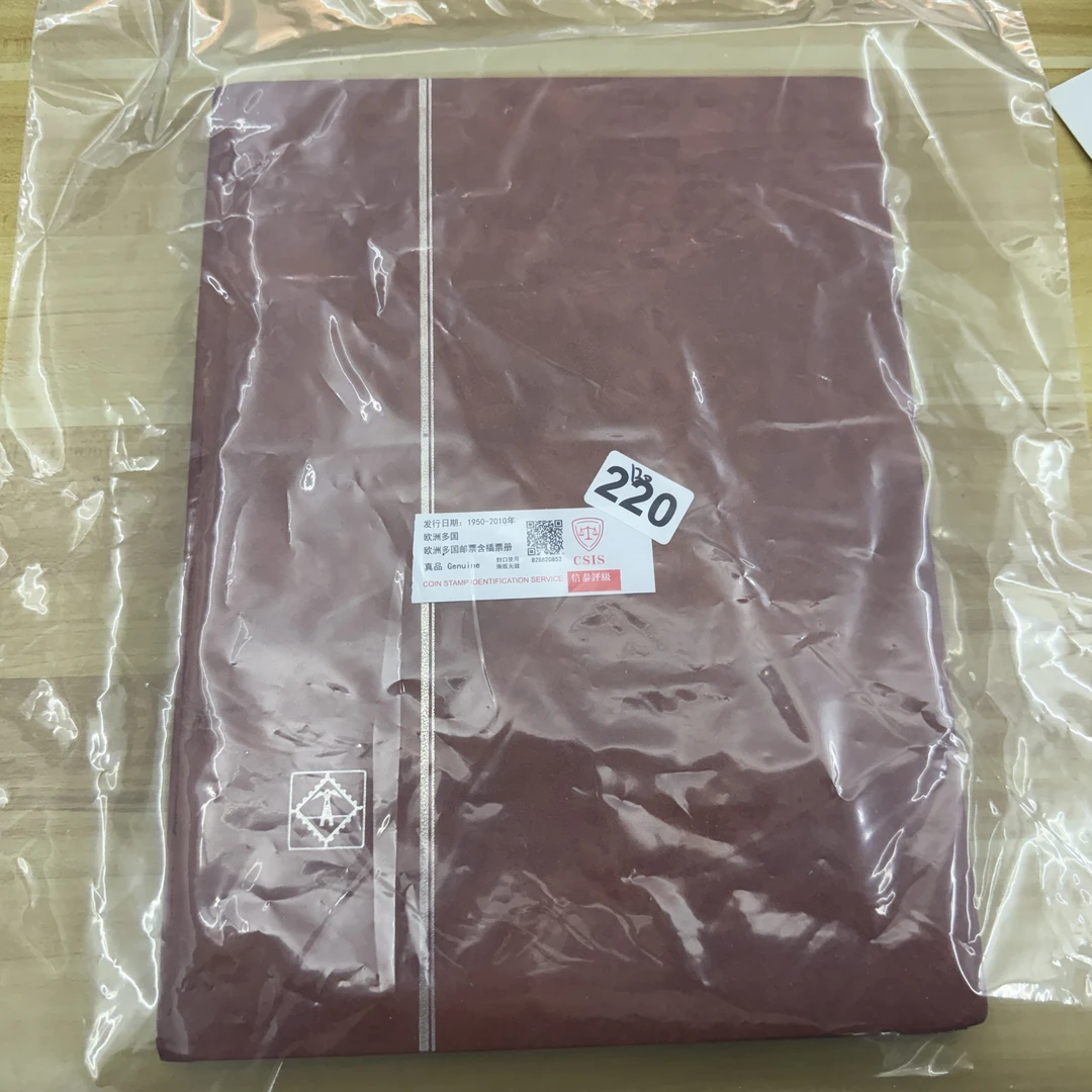 220欧洲多国邮票含插票册共11面已信泰评级