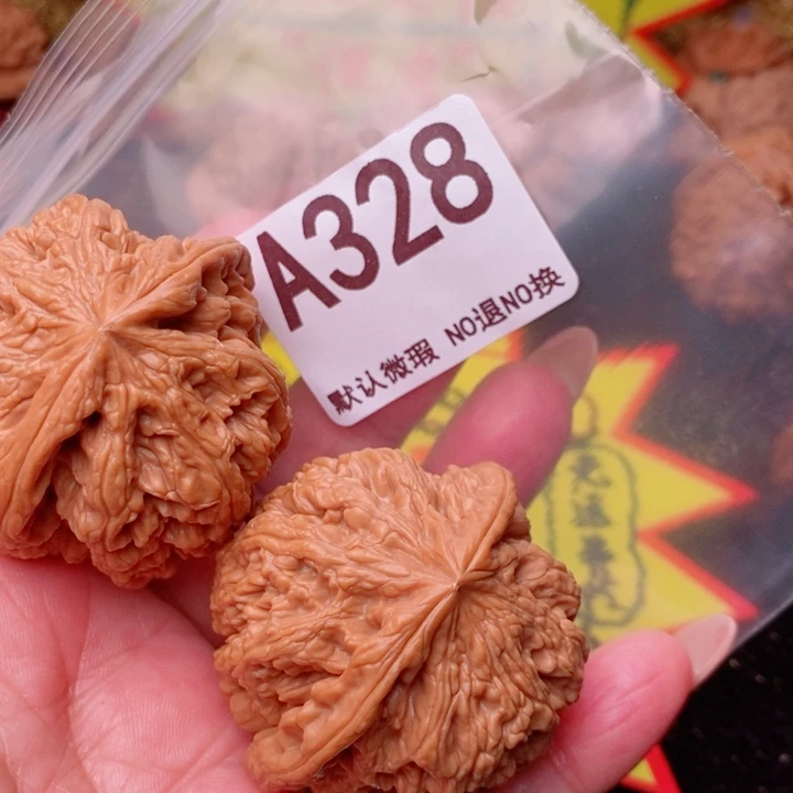 粗筋46尺328号瑕疵