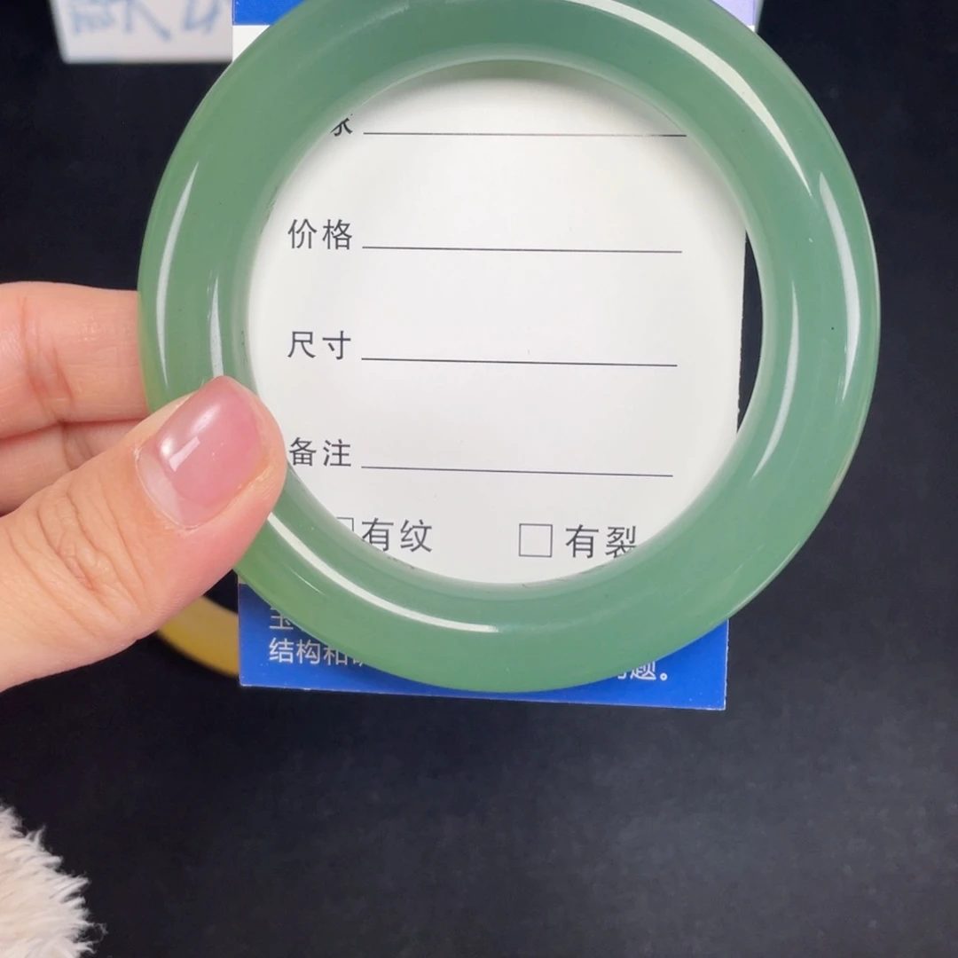 未镶嵌东陵玉胖圆002.55.56石英质玉