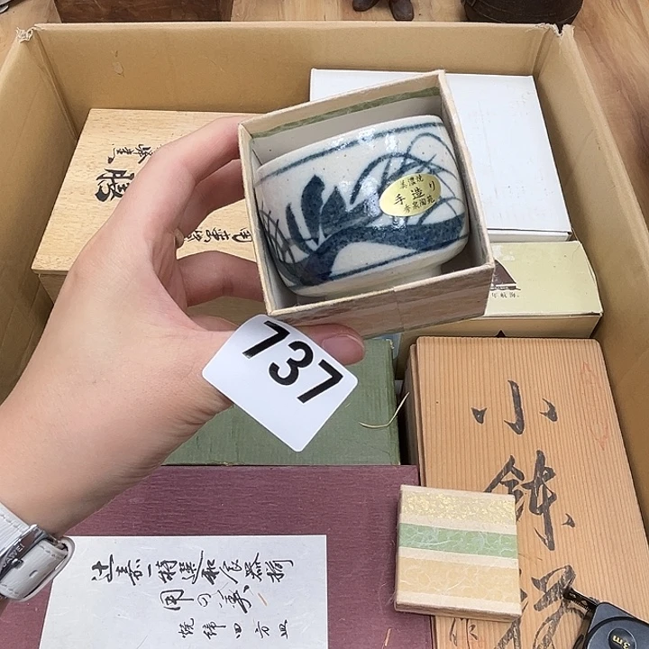 瓷片呀工艺品摆件瓷器摆件正能量