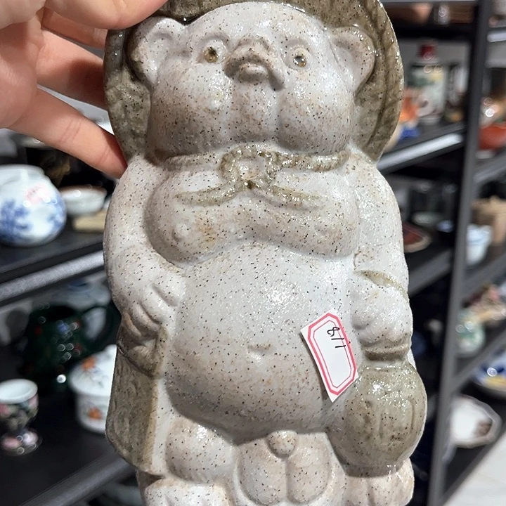 紫砂满二十包邮，福狸，115