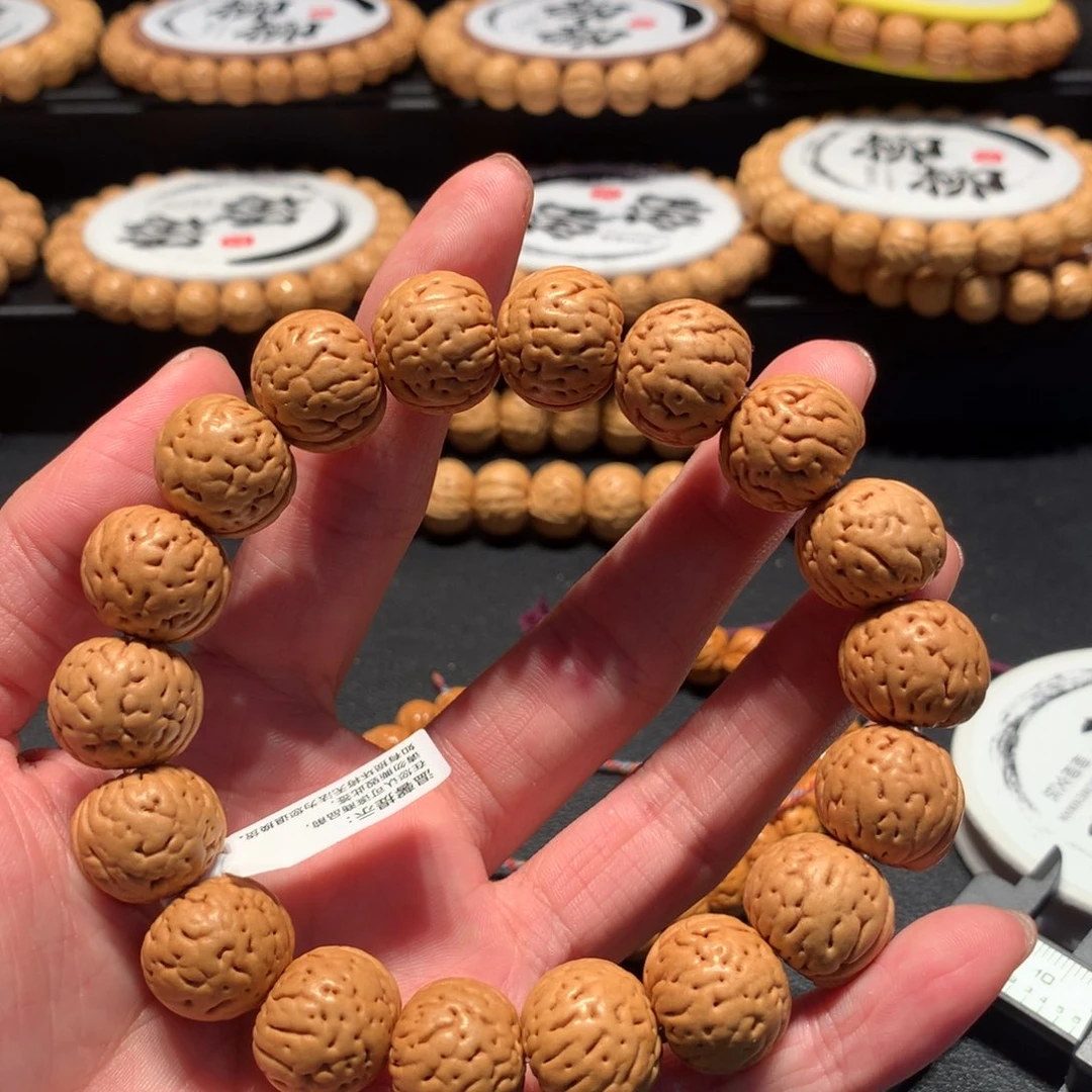 金丹手串十三链接