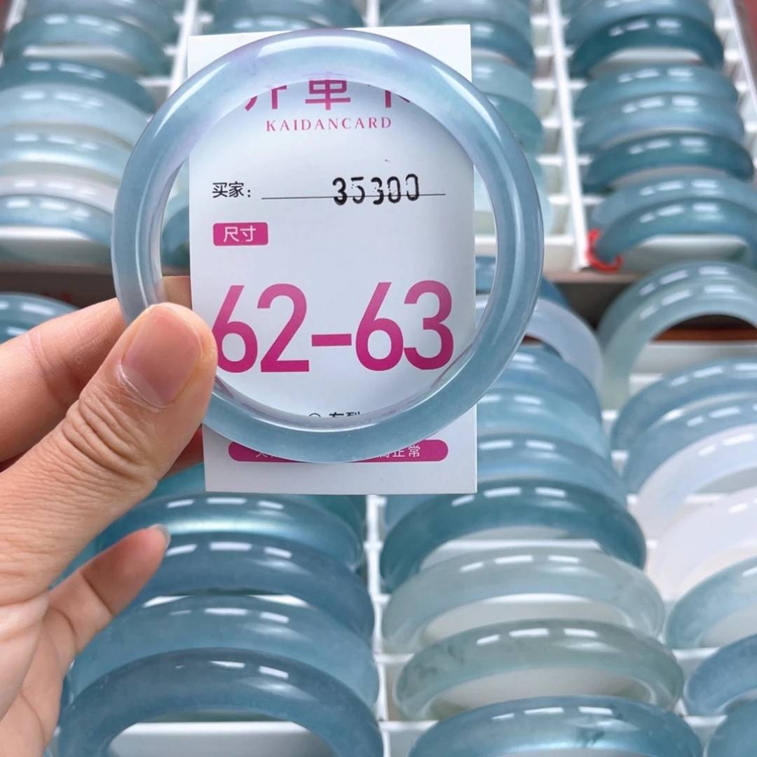 凉***丶未镶嵌手镯石英质玉