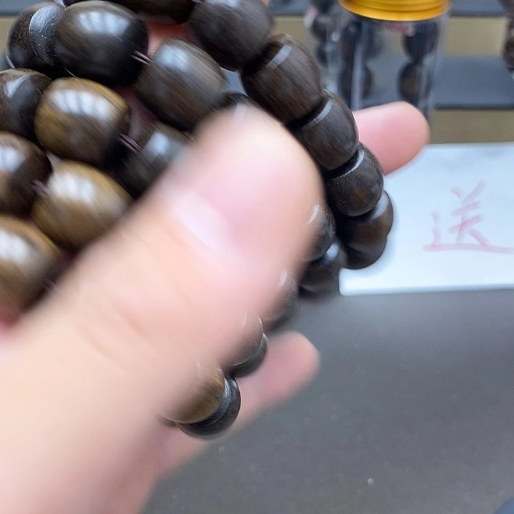 贡木手串/手链手串126