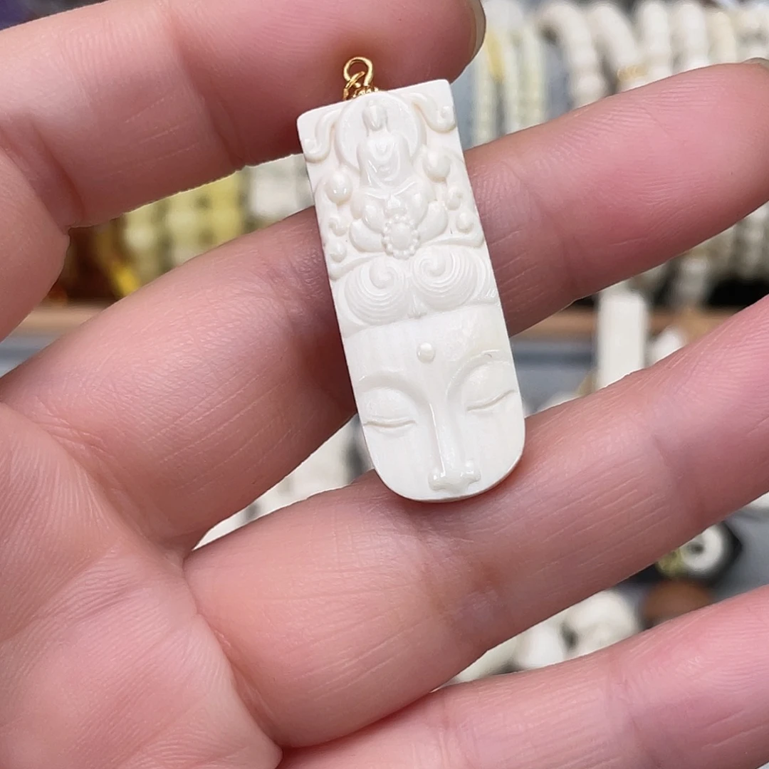 猛犸象牙手串/手链/手镯观音牌子