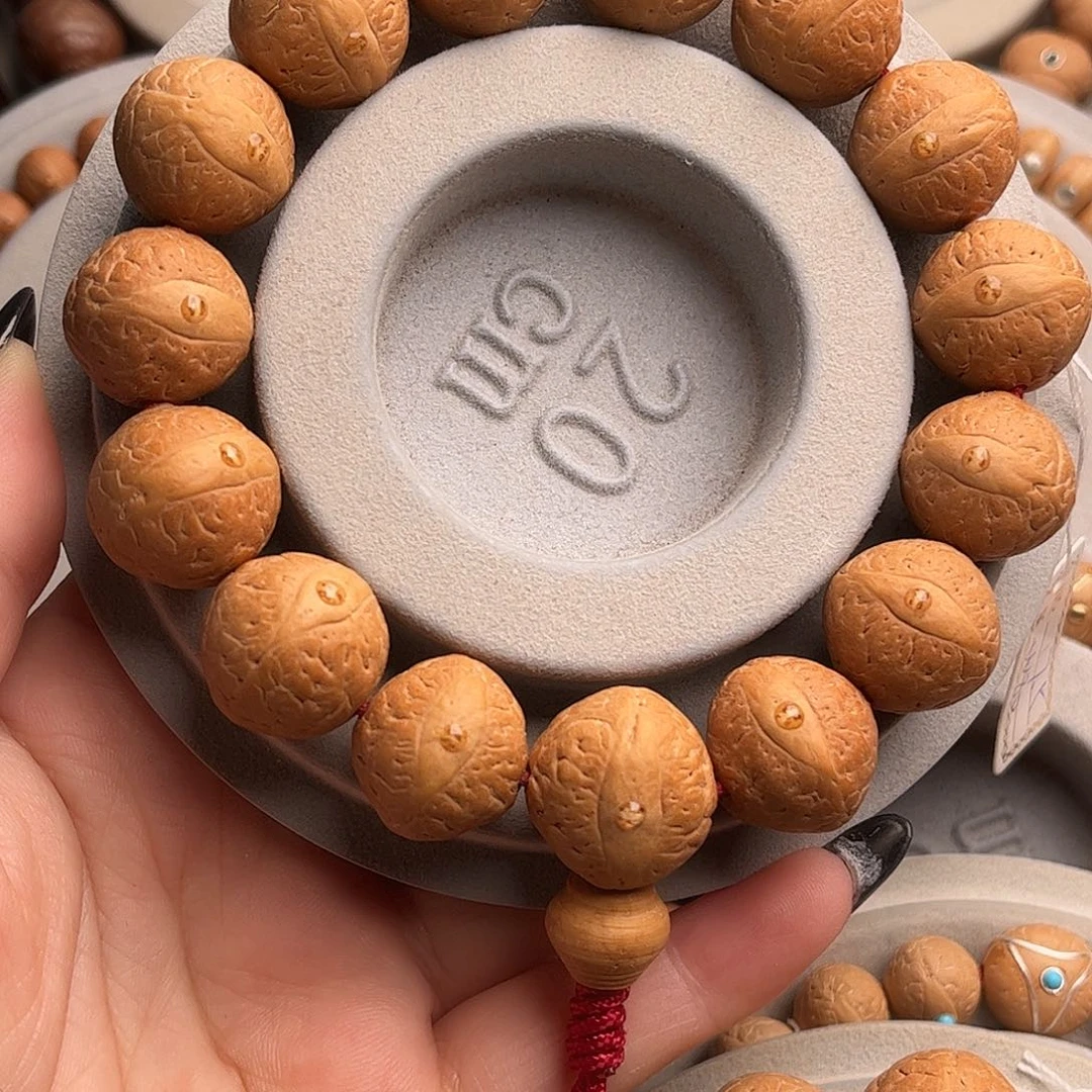 当***-凤眼菩提吊坠17单圈