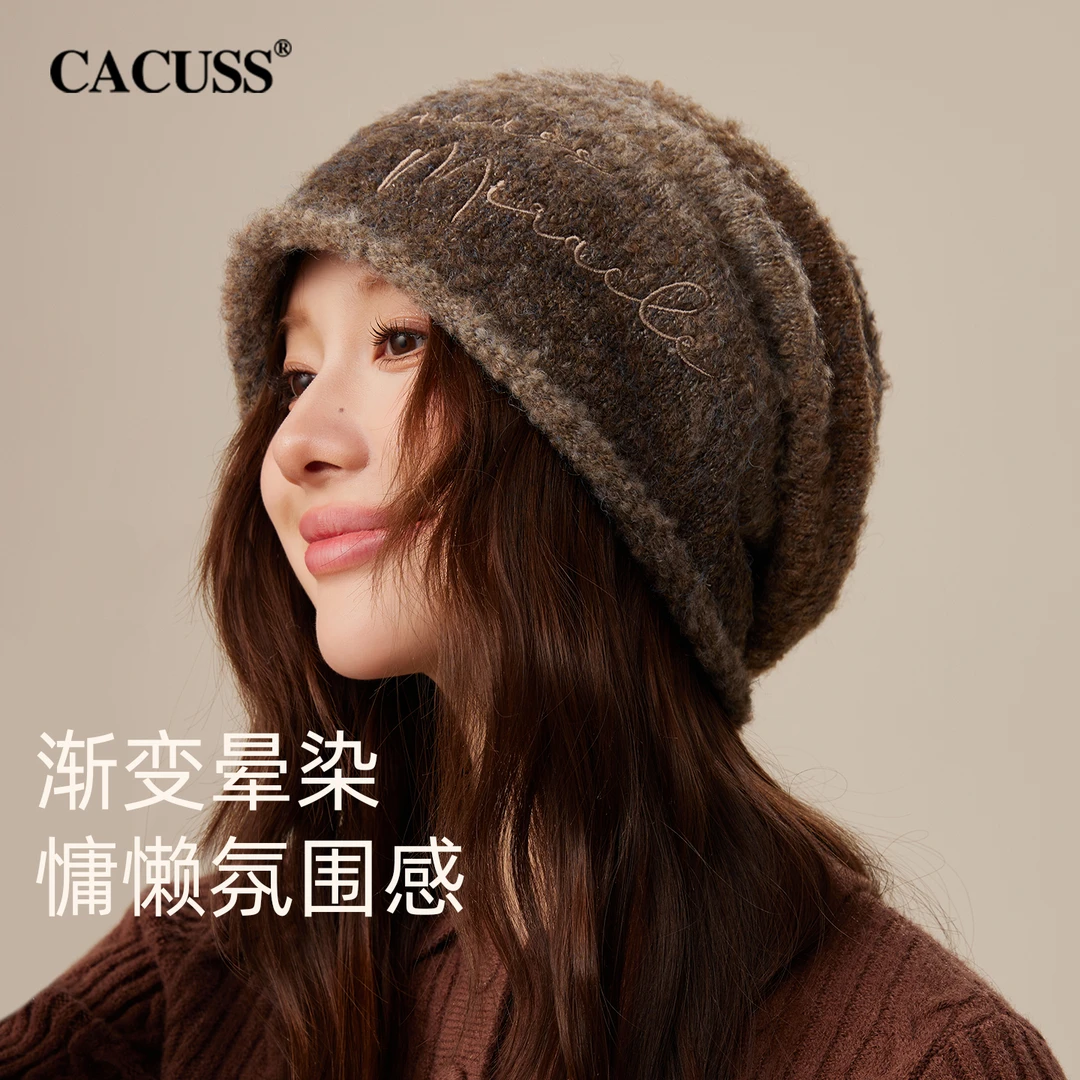 【Cacuss】琥珀流光帽子女秋冬季堆堆帽含羊毛针织帽冷帽保暖毛线帽