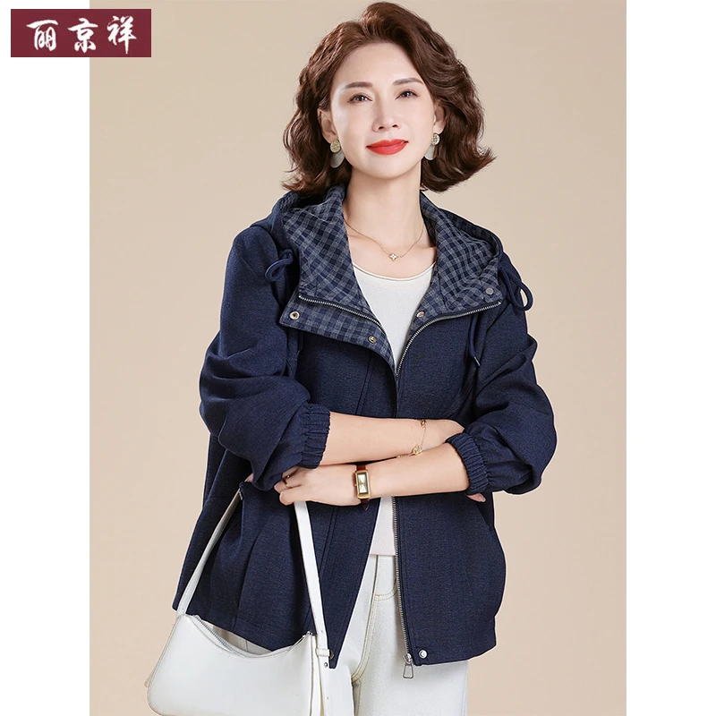 时尚减龄妈妈装短款夹克秋季新款中老年女气质连帽休闲百搭外套