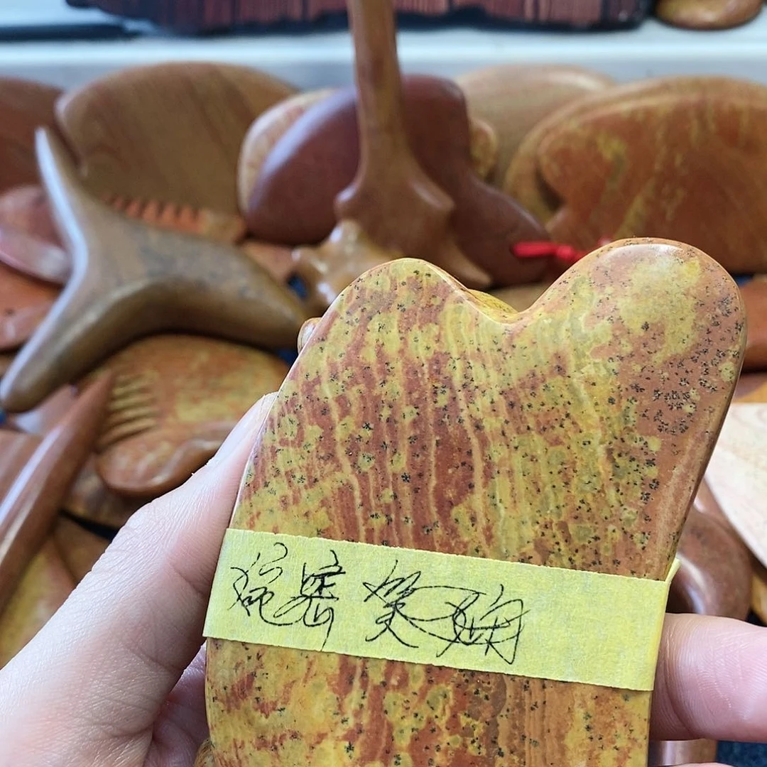 泗滨砭石婉**梳子刮板
