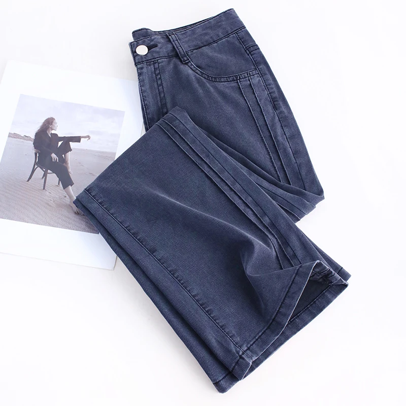 天丝微喇牛仔裤春夏季2025新款显瘦修身垂感马蹄裤冰丝鱼尾喇叭裤