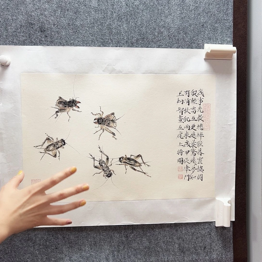 书法王炯智老师福利作品
