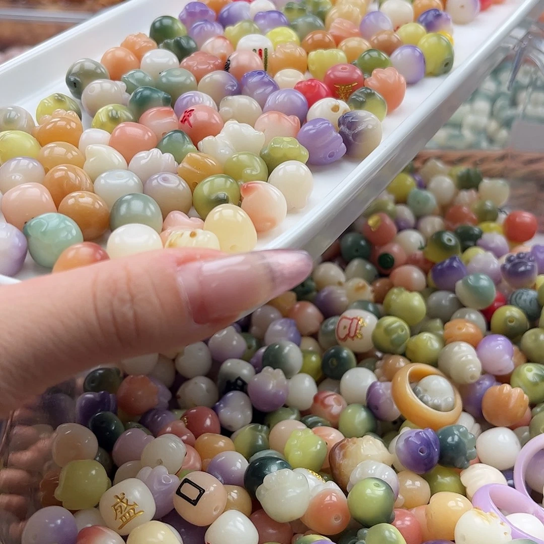 白玉菩提吊坠z微瑕12mm/20+20颗猫爪