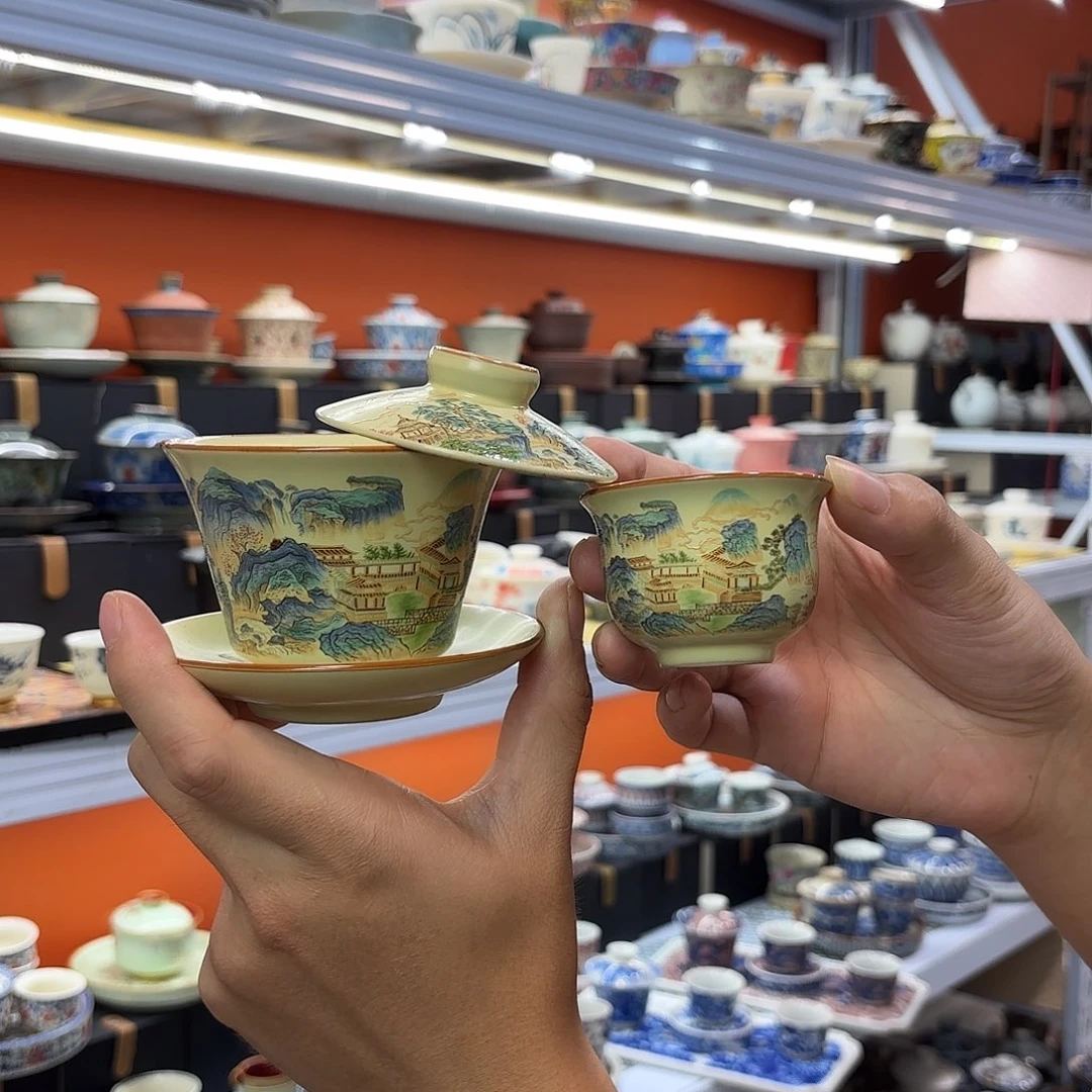 健健康康平平安安