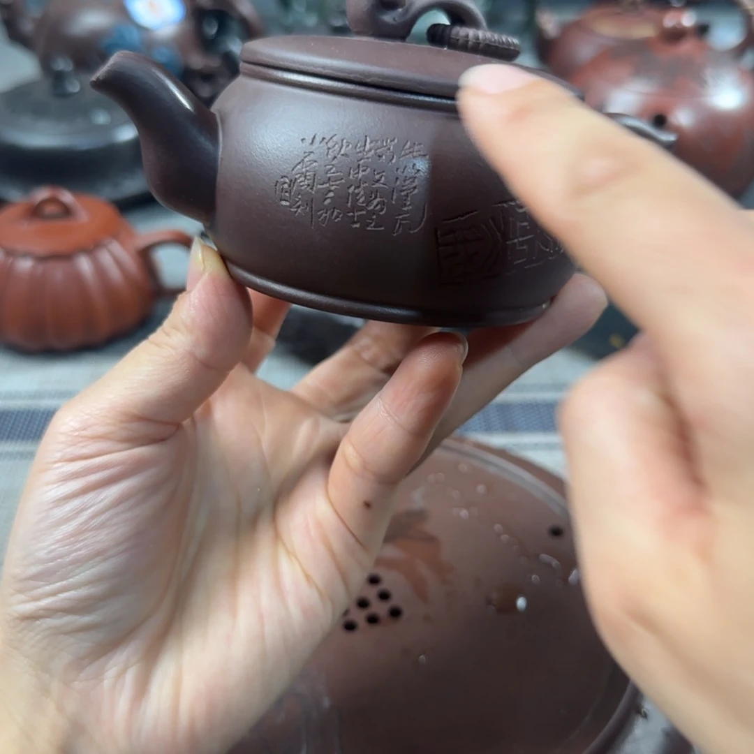茶壶紫砂紫砂紫砂紫砂