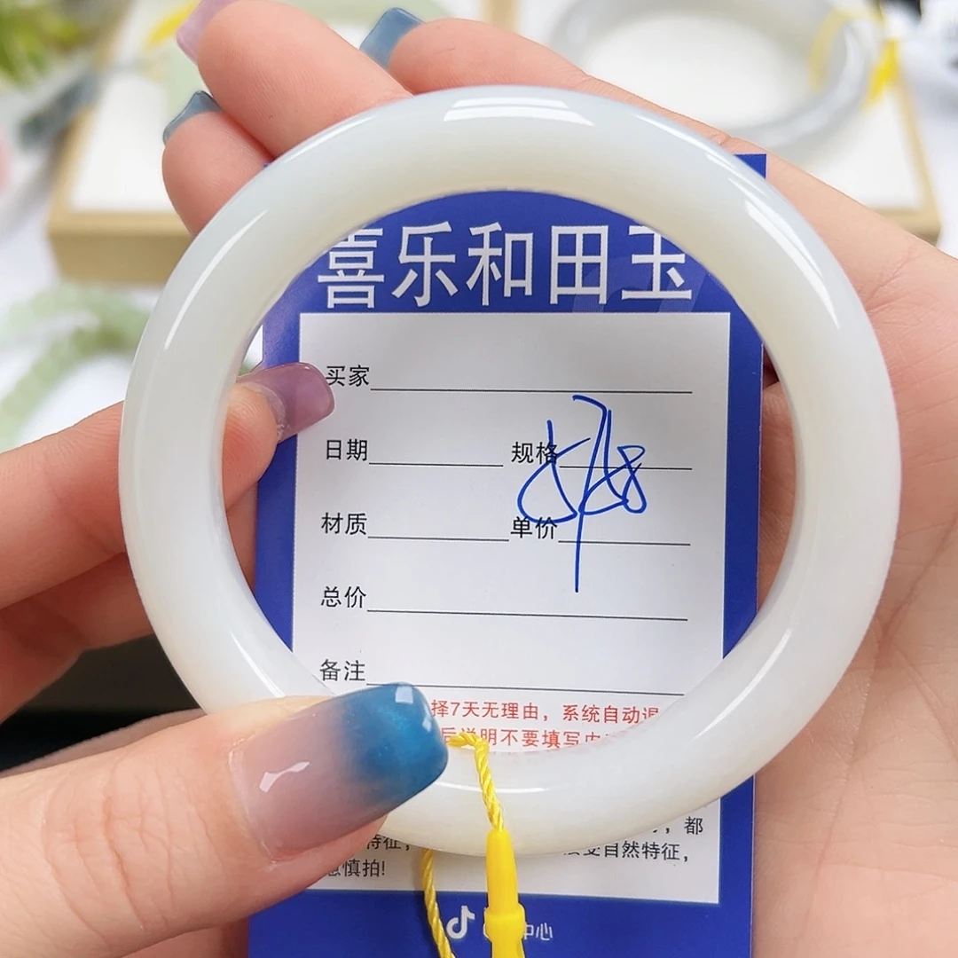 和田玉未镶嵌手镯