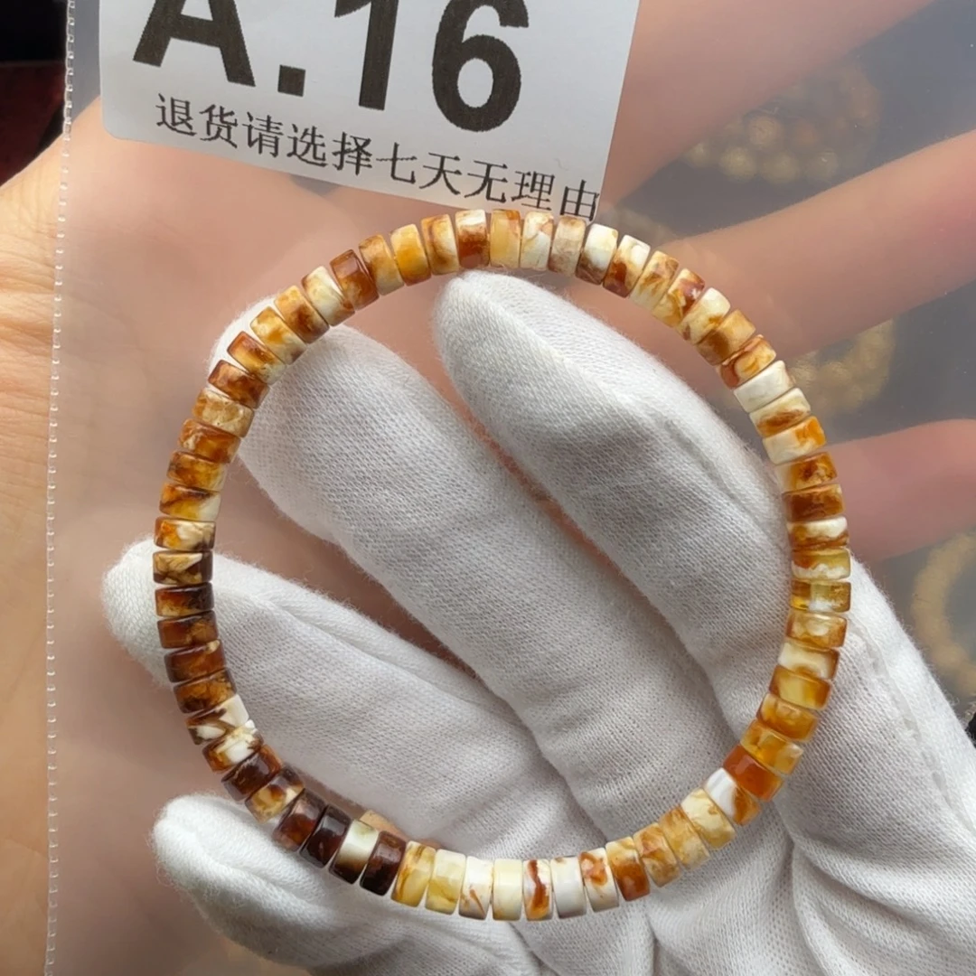 ****魔蜜蜡未镶嵌裸石蜜蜡