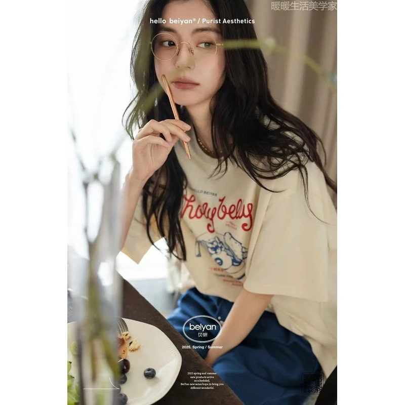 【阿亮暖心家居】10546贝妍2025新款睡衣女夏季薄款纯棉家居服甜美