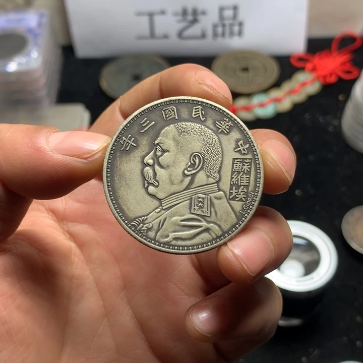 泉藏臻选    闪购链接  一图一物    复古手工艺品摆件