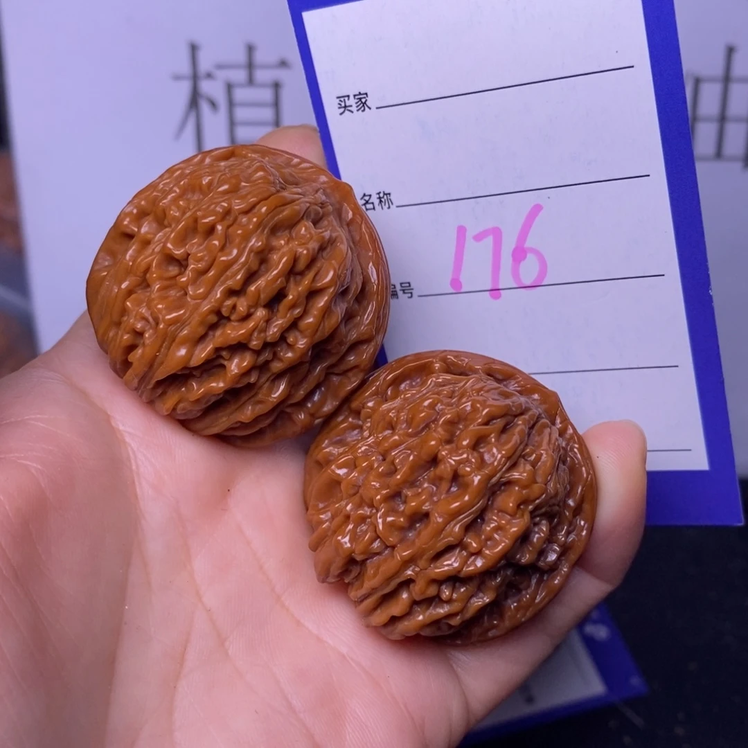 把件文玩核桃176/38四座楼福利