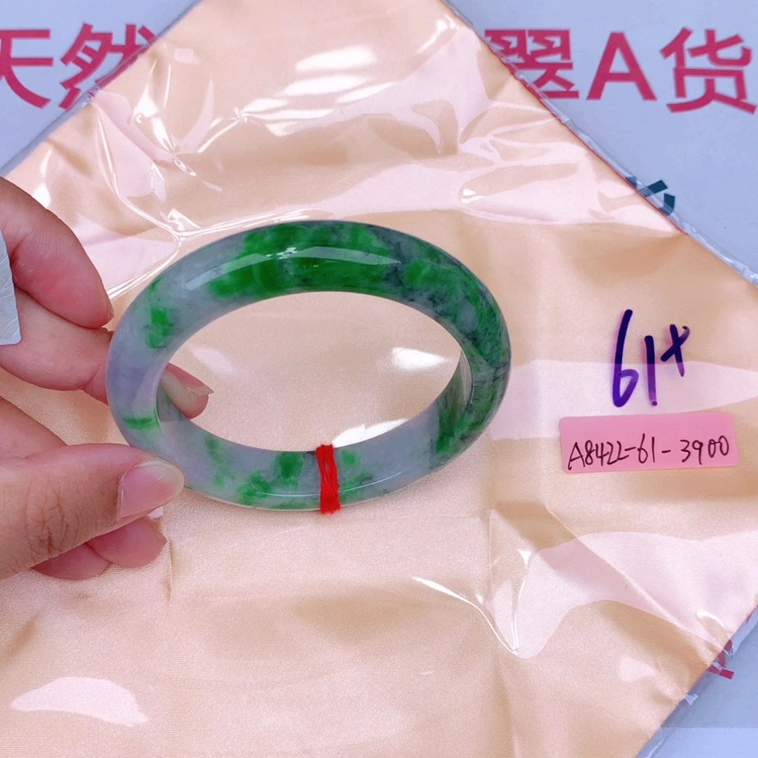 未镶嵌手镯翡翠缅甸翡翠