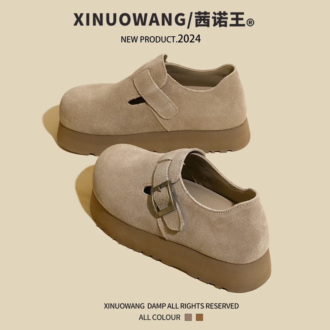 厚底增高勃肯鞋女2025年春季新款超百搭大头舒适休闲懒人乐福单鞋